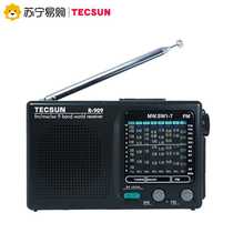 310 Desheng Radio New Carry-on Portable Seniors Full Band Mini Retro Semiconductor Old R909