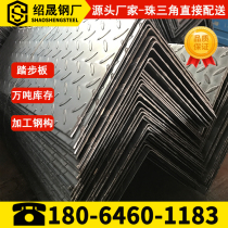 Pattern plate non-slip steel plate 3 CT stair pedal bending steel plate 3mm embossed steel plate galvanized iron plate welded plate