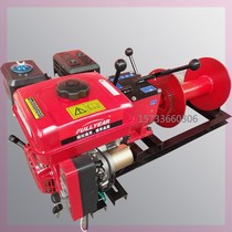 1 ton mill multifunctional small portable winch Mill portable winch Mill