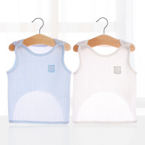 Baby vest summer cotton newborn baby half back vest thin anti-wet newborn sling bottoming vest