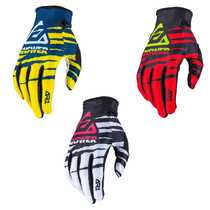 2020 answer Full finger Long finger Motorcycle Racing Downhill bicycle cycling Outdoor sports gloves