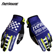 2022 touch screen new men's and women's bicycle motorcycle road off-road speed drop long finger all-finger wear-resistant riding gloves