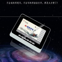。台式电脑手写板老人写字板笔USB外接打字输入键盘手提笔记本新
