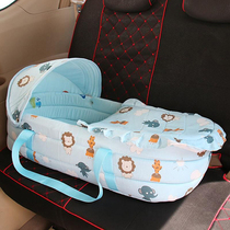 Baby stroller bed bed on the car 2021 new summer portable out of bed Middle bed Newborn bionic bed