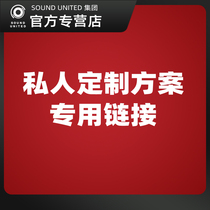  Tang Run-Special link for special goods