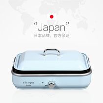 Alice iris multi-function cooking pot barbecue machine barbecue stove hot pot household electric baking pan one pot Alice