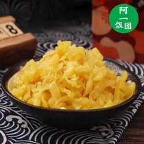 Taiwan rice ball sushi dried radish grated radish big root rice ball material package rice instant 500g sweet and salty random