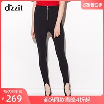 Dzzit Disu 18 spring and autumn counter new high waist letter webbing step foot leisure pants 3f1q4041a