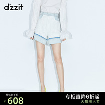 dzzit ground element spring and autumn new style small fragrance tweed stitching denim shorts female 3C1Q1131B