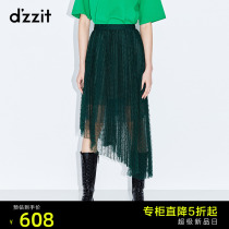 dzzit 2019 winter counter new asymmetric pleated lace skirt skirt female 3G4S4127Q