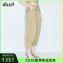 Dzzit Disu 2020 summer special counter new soft copper ammonia wrinkling Leggings women 3c2q4031w