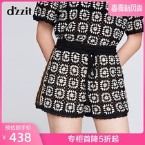 Dzzit new cut out drawstring casual Shorts Set for women 3g2q1257a