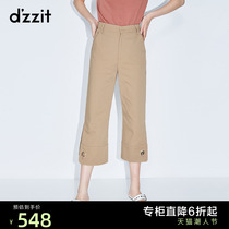 dzzit Disu spring and autumn new handsome khaki chain split straight cropped pants women 3C1Q4081N