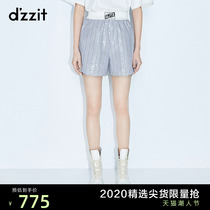 dzzit Disu 2020 autumn counter new cotton loose sequin striped boxing pants shorts women 3C3Q1042R