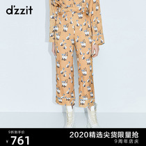 dzzit Disu 2020 autumn counter new Disney pajamas style loose casual pants women 3C3Q4166V