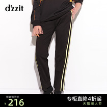 dzzit ground element 18 spring and autumn counters new style contrast stitching irregular hem casual pants 3F1Q4091A