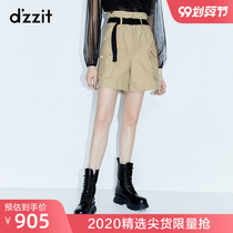 dzzit ground element 2020 autumn counter new khaki loose five-point shorts overalls female 3C3Q1081N