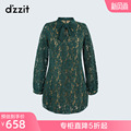 dzzit ground element spring and summer new style led elegant green hollow lace dress female 3G3O6307Q