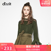 Dzzit new style fashionable splicing burr Pullover bottoming shirt 3a3e4261q