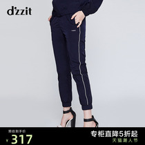 dzzit ground element 2019 spring and autumn new sports outdoor feeling elastic tight feet casual trousers women 3G1Q4021T