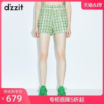 Dzzit Disu 2020 summer counter new fresh yellow green plaid tweed shorts women 3c2q1163p