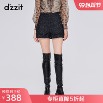 dzzit Disu 2019 winter counter new small fragrance woven shorts female 3G4Q1041A