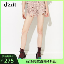 D'zzit Desu 18 summer special counter new leisure sports elastic waist water soluble lace shorts 3f2q1207g