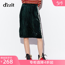 d'zzit地素 秋专柜新款 复古丝绒不对称装饰半身裙女 3F3S3031Q