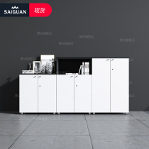 Office filing cabinet simple locker short cabinet office cabinet partition bookcase file cabinet filing cabinet with lock cabinet