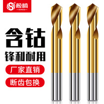 Matsuzaki Stainless Steel Center Drill Centering Drill Alloy Pinpoint Drill Plated Titanium Positioning Drill Tungsten Steel Point Hole Drill 90 Degrees Turn