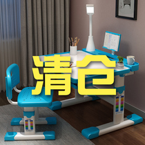 Primary School Children Home Minimalist Childrens Chairs Kit Children Study Table Writing Desk Learning Table Homework Desk Can Lift