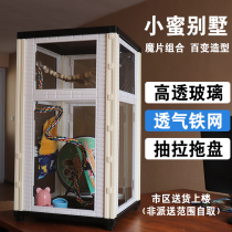 Honeybag Honeybag Honeybag Meg Special Cage All Season Winter Luxury Villa raised Warm Insulation Can Fly Rat Cage at odds