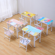 Children learning table desk desk writing table and chairs suit free of installation folded elementary school desk Easy job desk girl