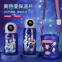  Ultraman childrens thermos cup with straw 316 food grade boys and girls brand counter portable water cup