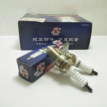 Torch spark plug motorcycle A7TC D8TC B7TC4114 4196 AX100 110 125 70