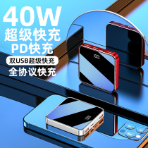 Charging Treasure Romasee Ultra Slim Portable 20000 MAh Super Fast Charge 1000000 Megacity