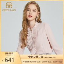 GEROLAMO2019 autumn and winter new style temperament lady commute design feeling chiffon shirt female GLBA94905Q