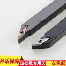 CNC outer circle 35 degrees diamond sharp knife holder J-SVJBR L1212H11 No flat head holder centering machine knife