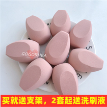 Rhea rose fog super tiny flaw! Ten twenties! Super soft q-ball makeup