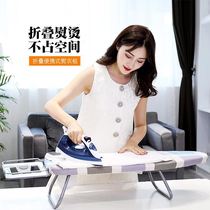 Hanging Ironing Rack Ironing Board Iron Press Bronzing Machine Clothes For Home Folding Flat Small Shelf Hanging Hot Steam Ironing