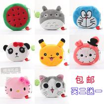 2021 schoolgirls Yacht Art Zero Wallet Creativity Cute Cartoon Mini Wallet Children Zipped Coin Bag bag