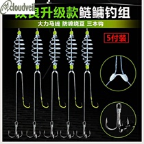 Silver Carp Wire Group Bracelet Special Silver Carp Hook Table Fishing With Big Things Flowers Silver full of fat head spring hook accessories Supplies