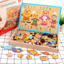 Wooden puzzle magnetic four bears change clothes number operation puzzle building blocks baby men and women dressing toys