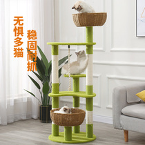 Large sisal cat climbing frame cat nest tree cat Villa one cat jumping table cat shelf pet cat toy