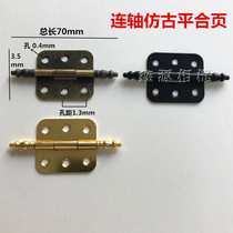 Antique connecting shaft flat hinge meter box decorative painting accessories decorative painting hinge photo frame hinge cross stitch accessories