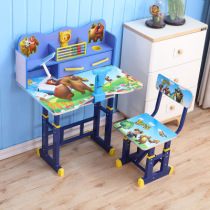Childrens learning table and chair set combination can lift and adjust household desks and chairs for boys and girls bedroom table