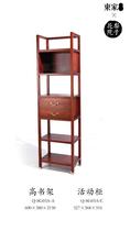 High shelf q-sg03a-a