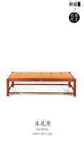 Q-cp05b bed end stool