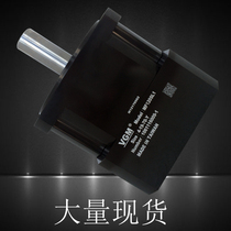 VGM reducer agent MF120SL1-3-4-5-7-10-22-24-110-19-70-16-80-S-Y-T