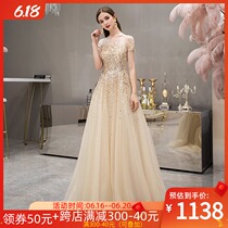 Gold high end Queen's evening dress luxury celebrity noble temperament banquet fashion long slim dress